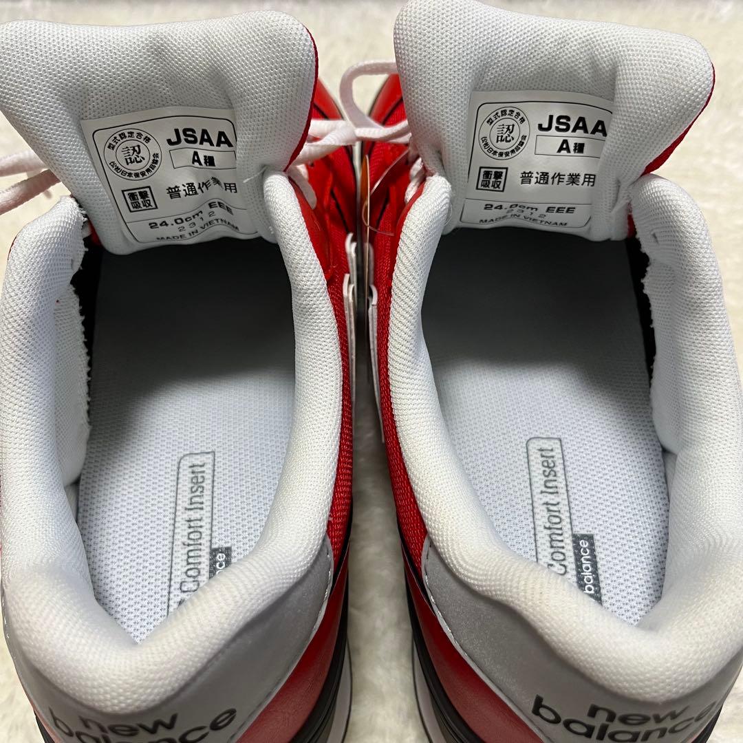 new balance 安全靴 【24.0cm】