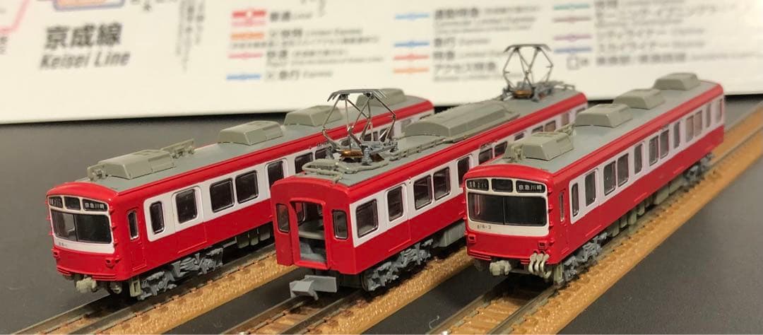 管理番号1616 京急800形旧塗装 NゲージKATO塗装済キット組立品M付3両 4258】Nゲージ KATO 京急800形 ジャンクボディパーツ2両分 - メルカリ