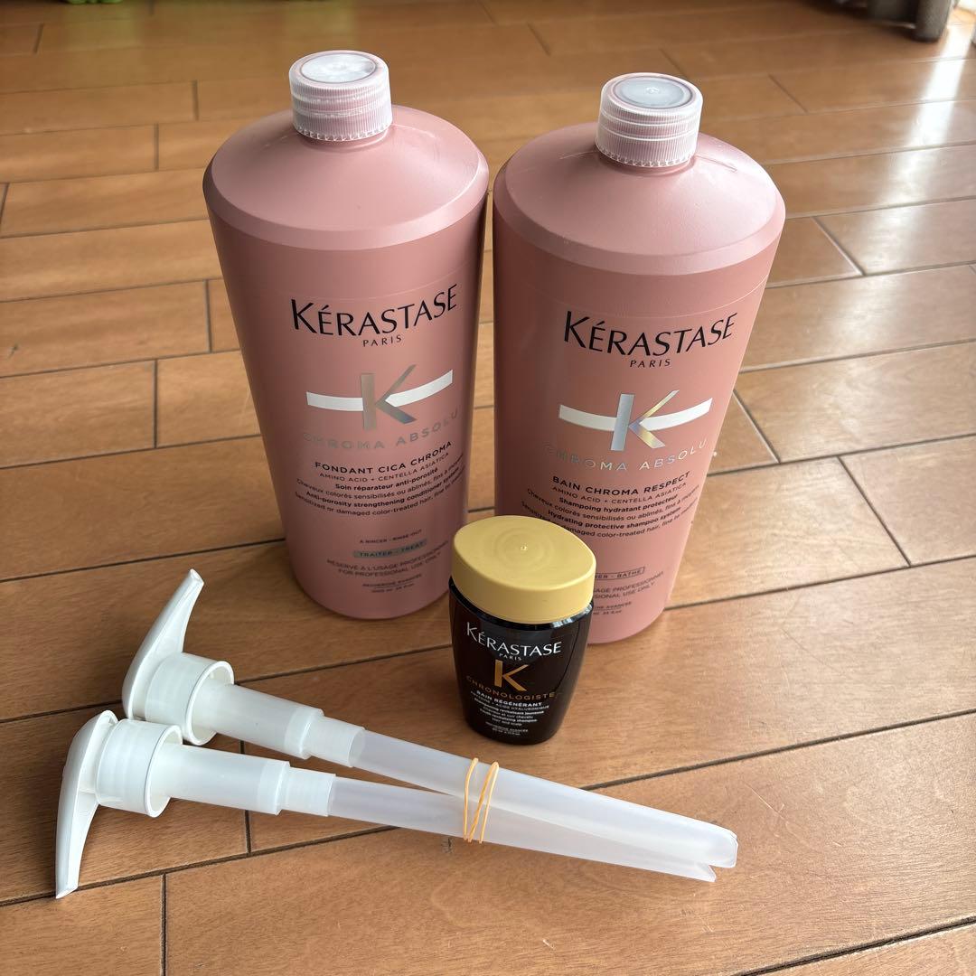 サンコール サンコール ボタニエンス シャンプー＆トリートメント