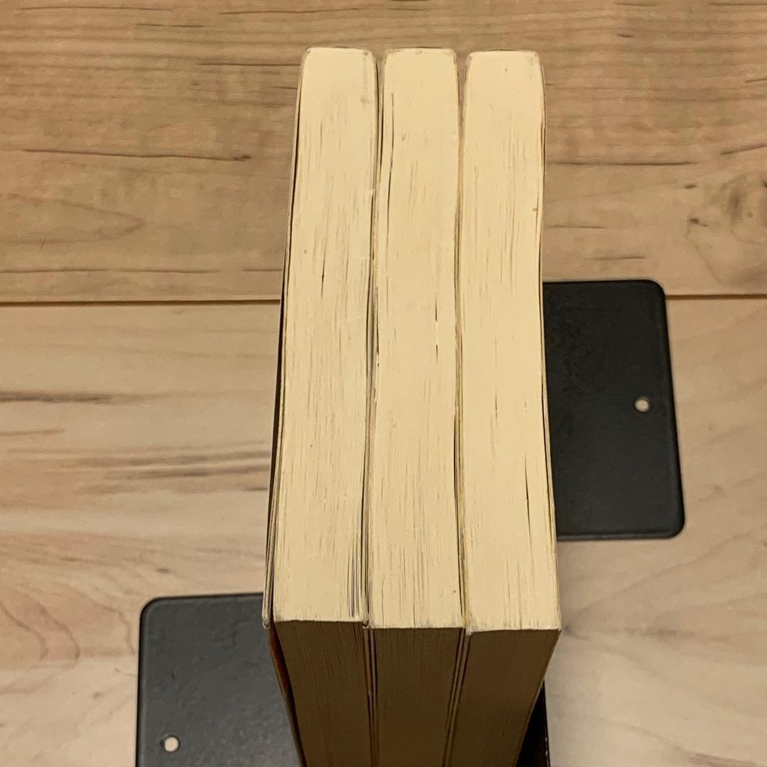 初版set七北数人 編 猟奇文学館3冊 監禁淫楽/人獣怪婚/人肉嗜食 ちくま文庫