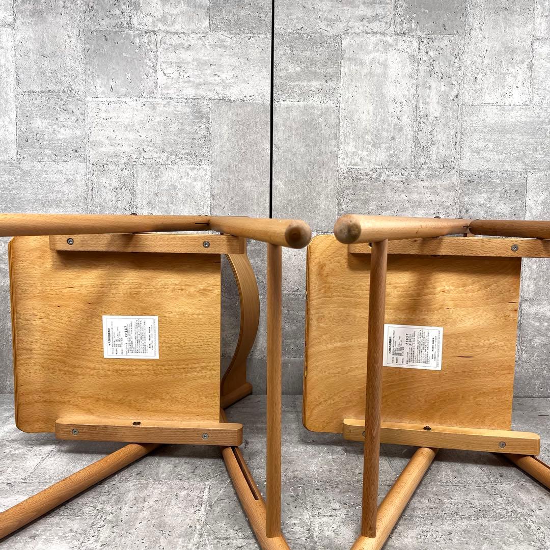 廃盤 無印良品 折りたたみイス 2脚セット 天然木 ブナ材 チェア 良品
