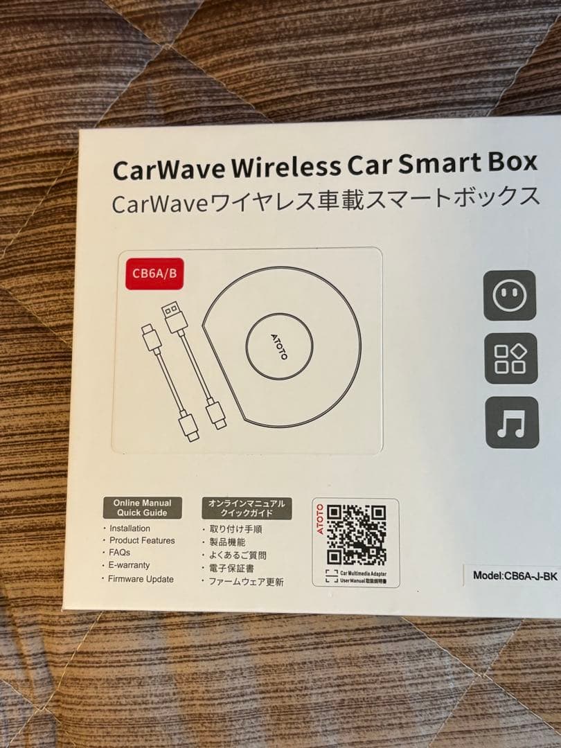 ATOTO CB6a ワイヤレスカースマートボックス ATOTO CB6 Wireless CarPlayアダプター、CarPlay AIボックス