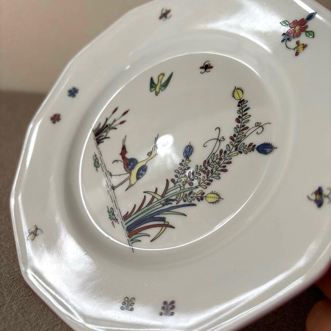 仏　シャンティイ　chantilly　プレート　パン皿　4枚セット　15.5cm