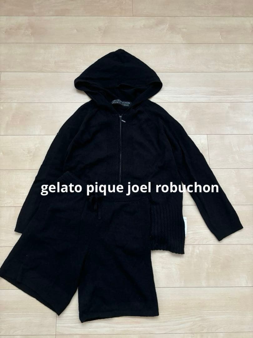 gelatopique/ジェラートピケ× ジョエル・ロブション 黒 セットアップ
