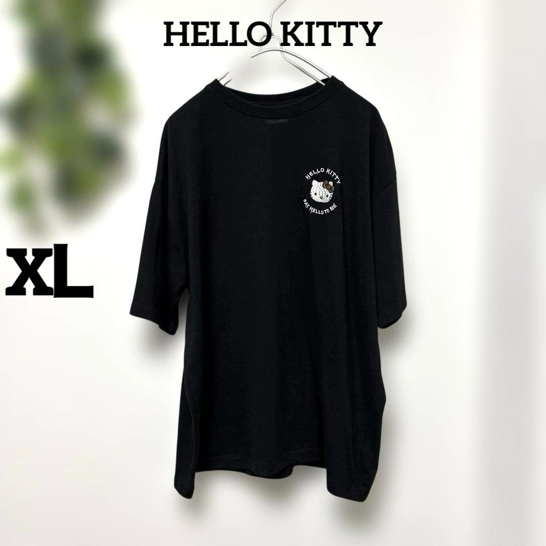 Miaou【購入希望者プロフ必読】様 リクエスト 2点 まとめ商品 - メルカリ