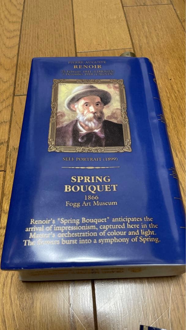 カミュ ブック ルノアール スプリング ブーケ 青 700ml 替栓付 - メルカリ