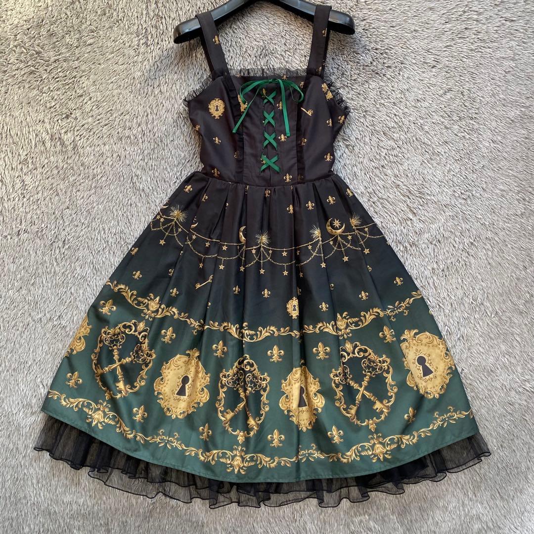 axes femme kawaii 鍵柄 ジャンスカ グリーン - メルカリ