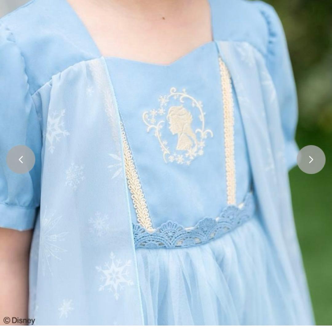 バースデイ ディズニー エルサ ドレス Cottoli 120 110 - メルカリ