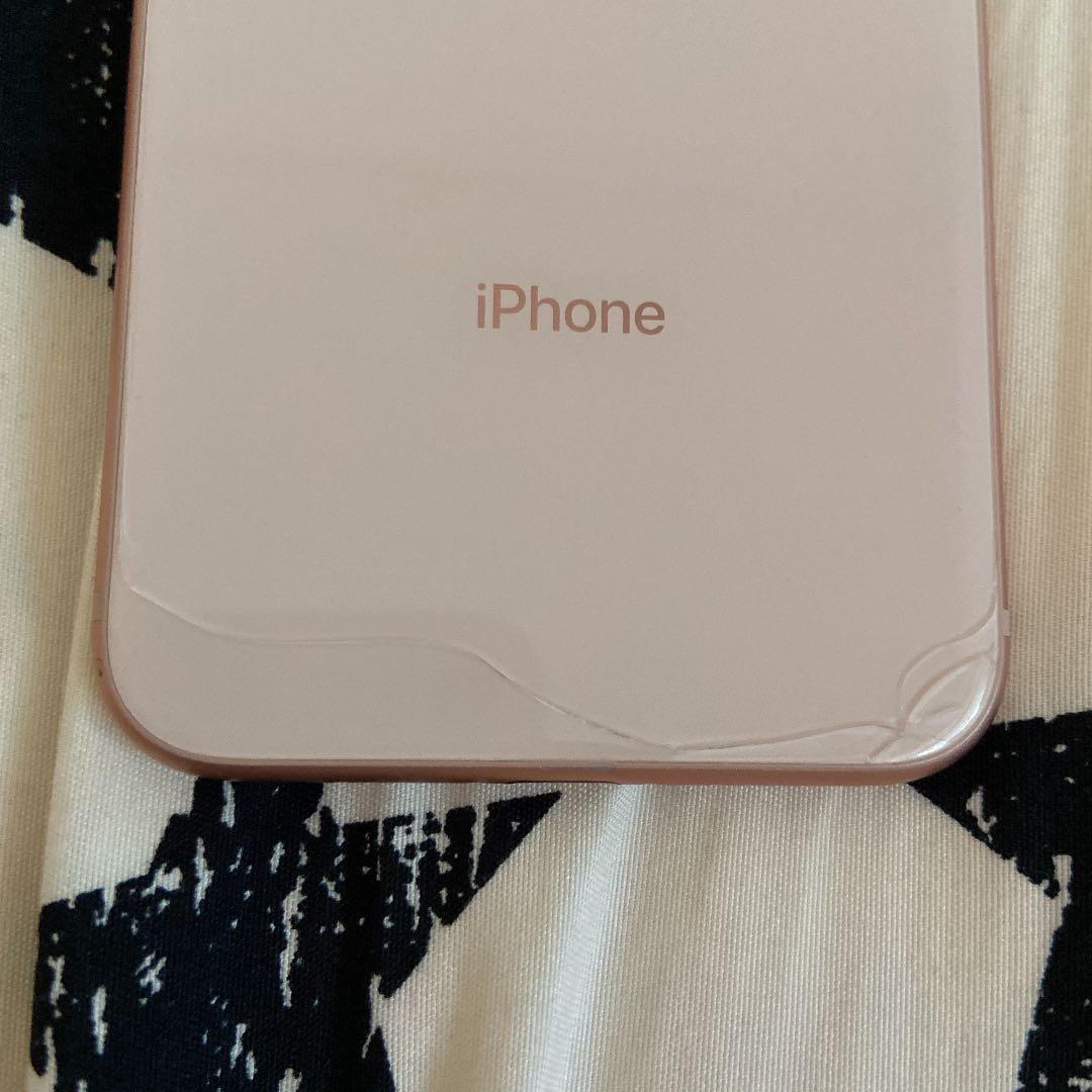 iPhone 8 Gold 64 GB SIMフリー iPhone SIMフリー