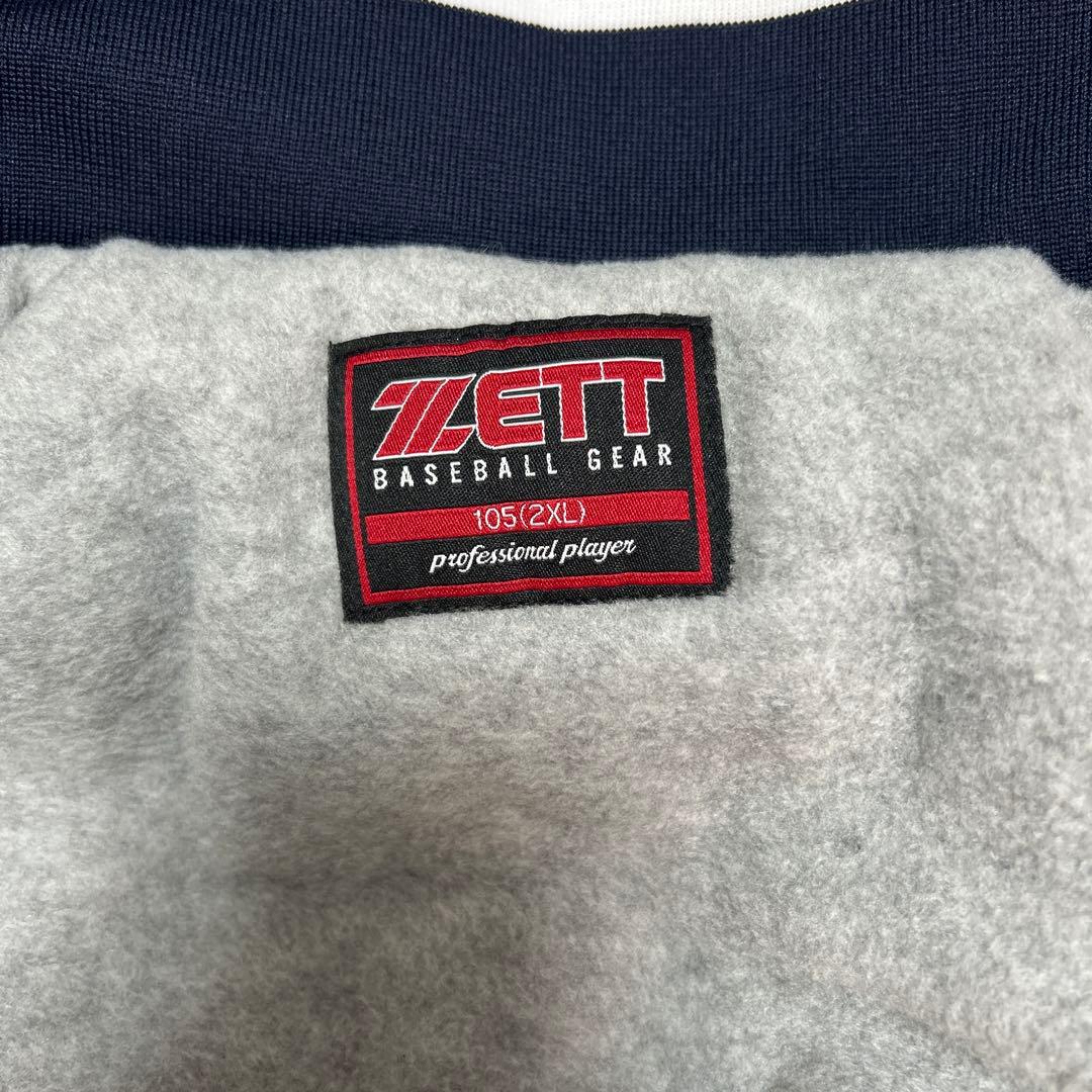 韓国ZETT グランドコート グラコン 105(2XL) 未使用品に近い - メルカリ