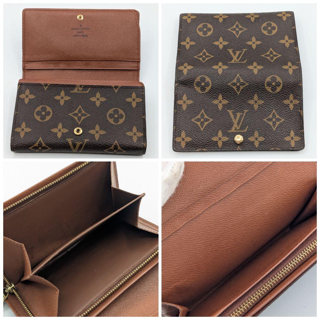 Louis Vuitton 二つ折り財布 モノグラム トレゾール M61736 - メルカリ