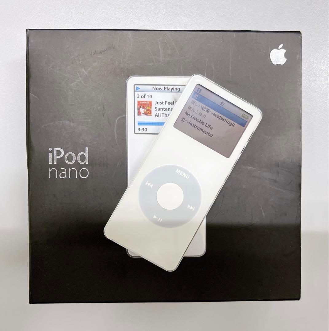 iPod nano 第1世代 2GB 動作確認済み 箱付き 初代 - メルカリ