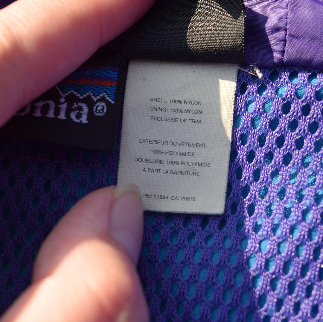 希少・92年製】90s パタゴニア ガイドシェルジャケット ターコイズ