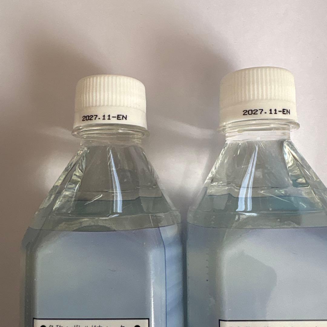 Life Essence. ミネラルウォーター 600m賞味期限2027年11月 - メルカリ