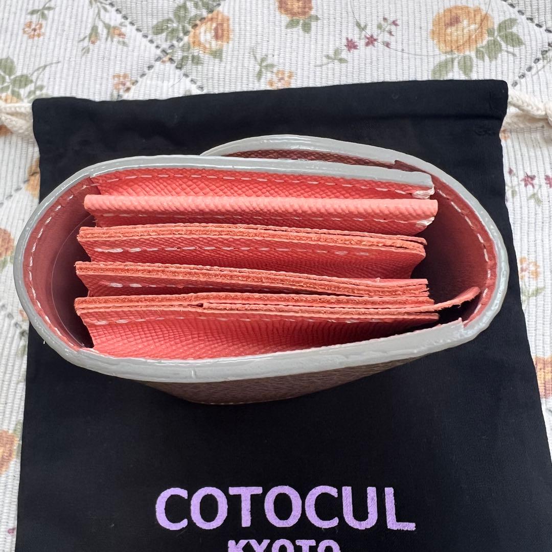 本日限定値下げ コトカル COTOCUL 進化版 二つ折り財布 桜グレージュ