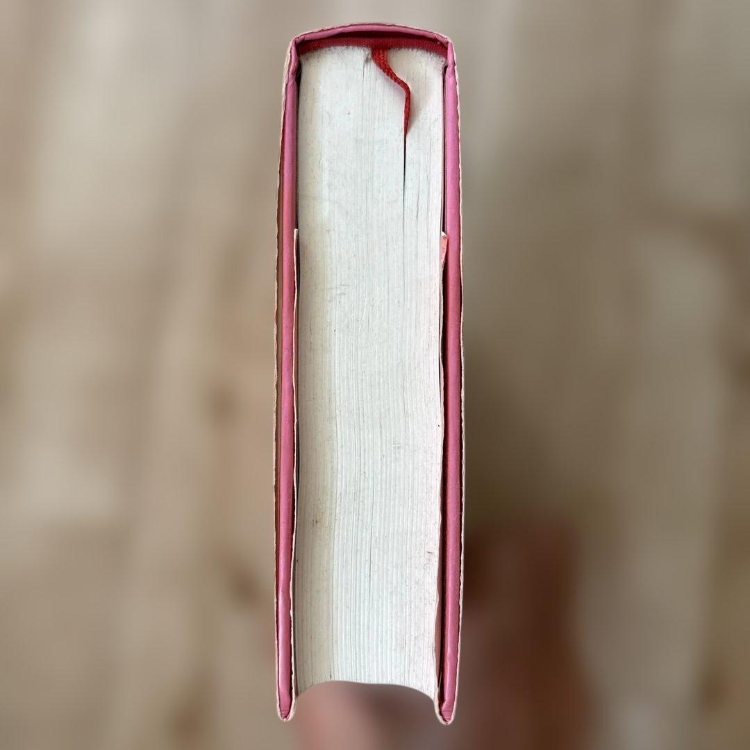 帯付き　アミ3度めの約束 : 愛はすべてをこえて