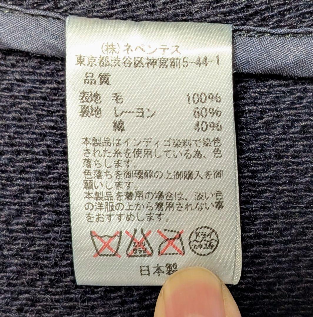 《希少》Needles ニードルス /ウール・コーデュロイ ジャケット