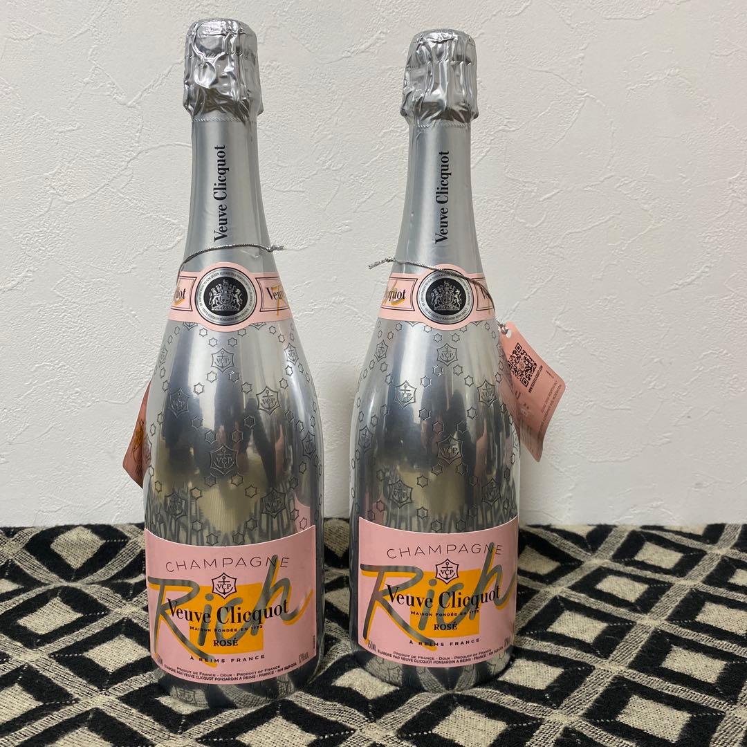 ヴーヴ・クリコ リッチロゼ 750ml 【２本セット】 Amazon.co.jp: ヴーヴ・クリコ リッチ 2本 ヴーヴ・クリコ リッチロゼ