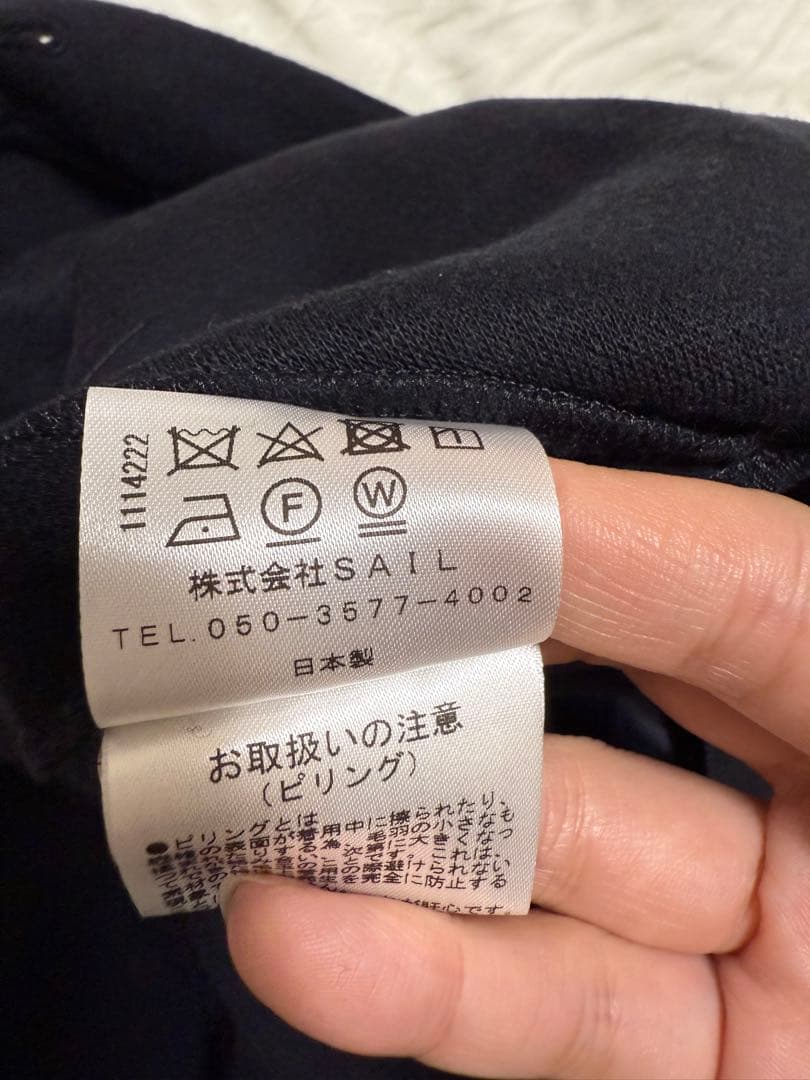 【xxx.m.y.g.d 様】Sサイズセブンテンウールライクオールインワン(ネイ