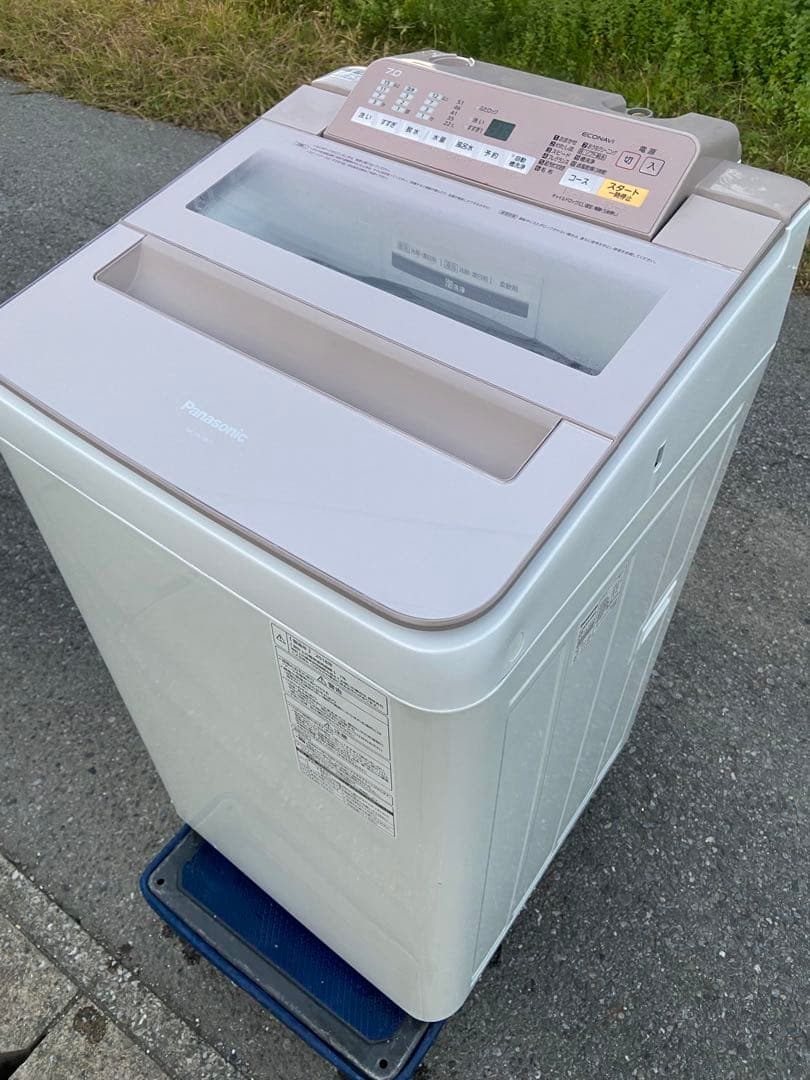 P836 Panasonic 高性能 全自動洗濯機 7.0kg ピンク