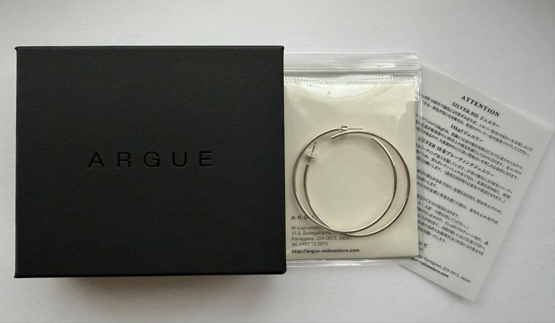 argue フープピアス　シルバー ヒンジドフープピアス l シルバーアクセサリーブランド Aletta Jewelry