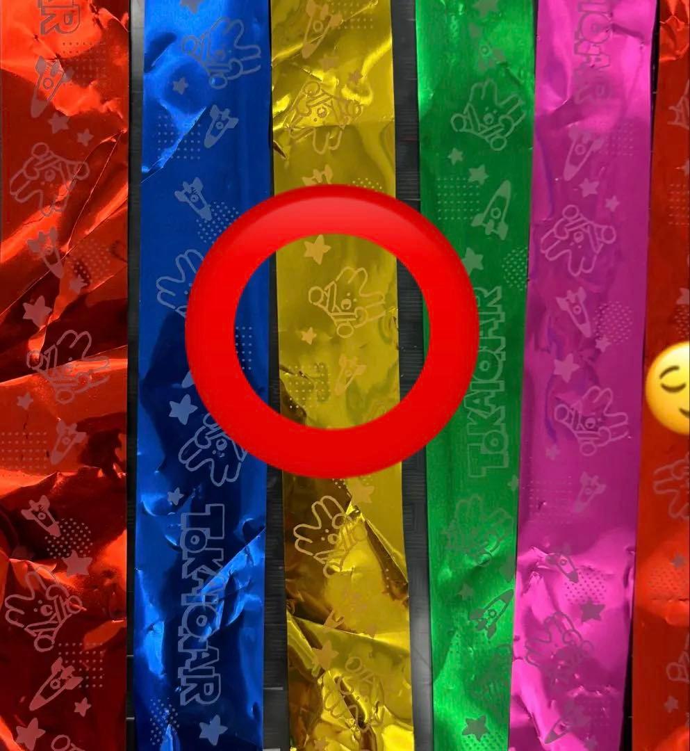 東海オンエア 銀テープ - メルカリ