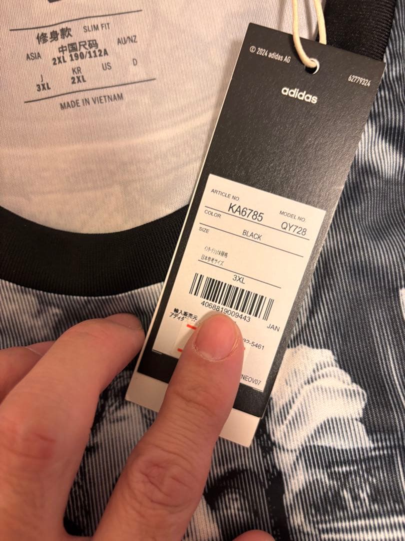 アディダス　ユベントス　プレマッチ　ウェア　デルピエロ　3XL