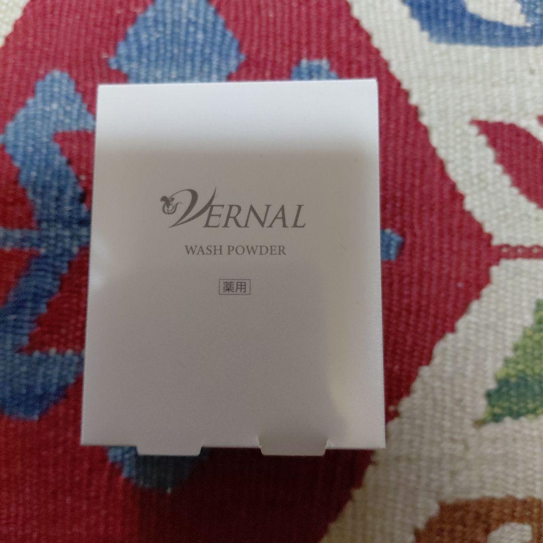 バーナル薬用ウォッシュパウダーA （洗顔料）0.5gx30包 - メルカリ