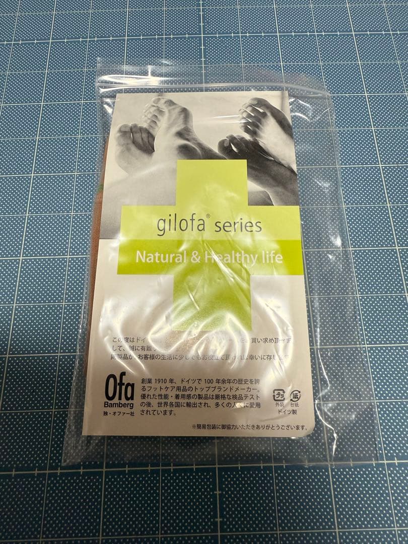 ギロファ コンプレッソミニ ベージュSサイズ 未開封未使用品 - メルカリ