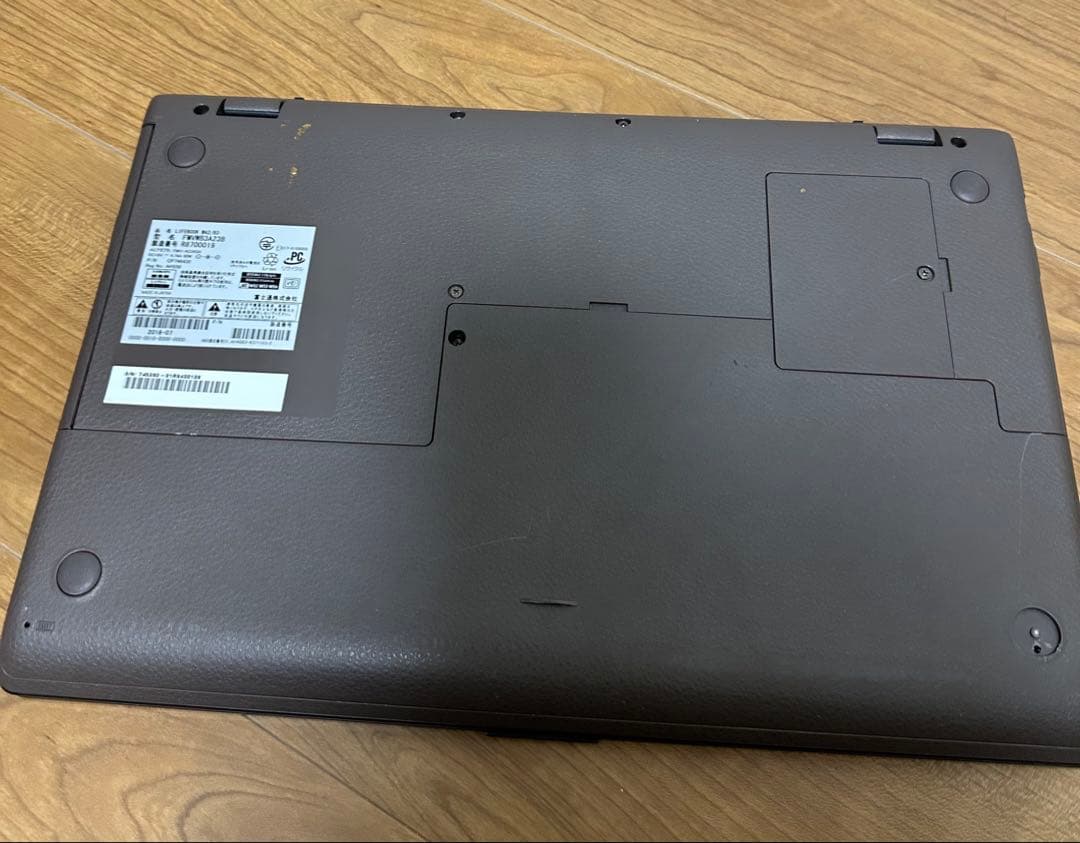 富士通 i3第7世代 4GB SSD128GB +HDD750GB FHD - メルカリ