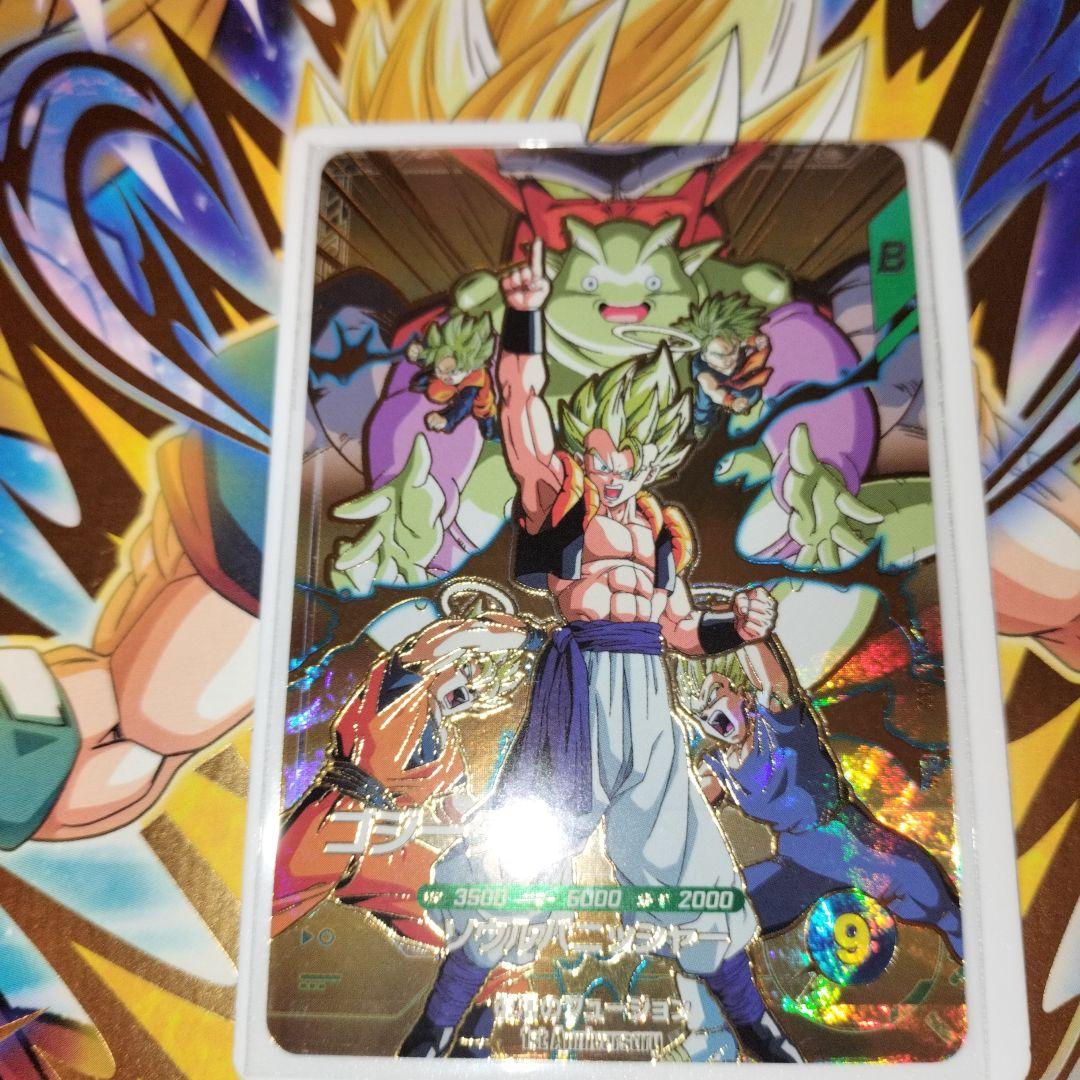 ドラゴンボールスーパーダイバーズ SDVA-003 ゴジータ 未開封 - メルカリ