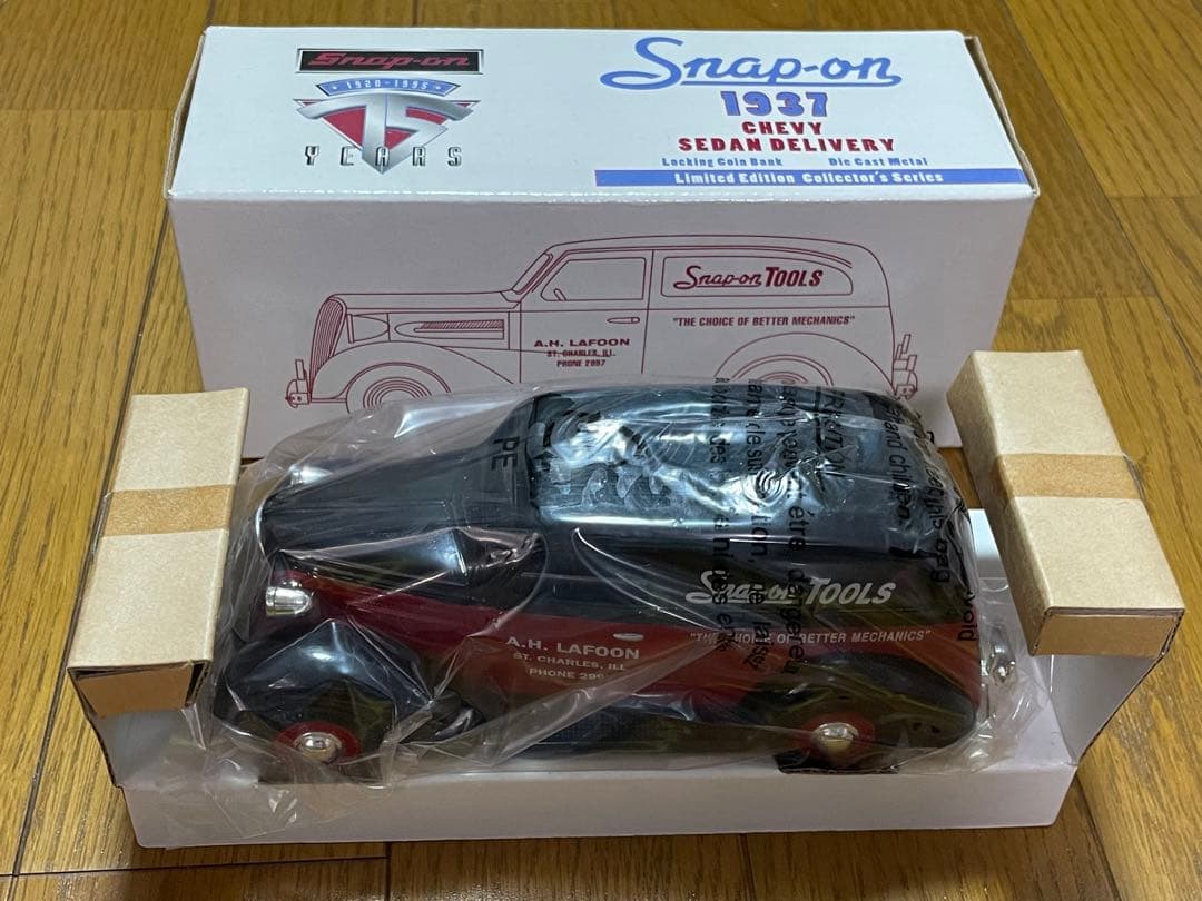 スナップオン ダイキャスト ミニカー 貯金箱 車 - メルカリ