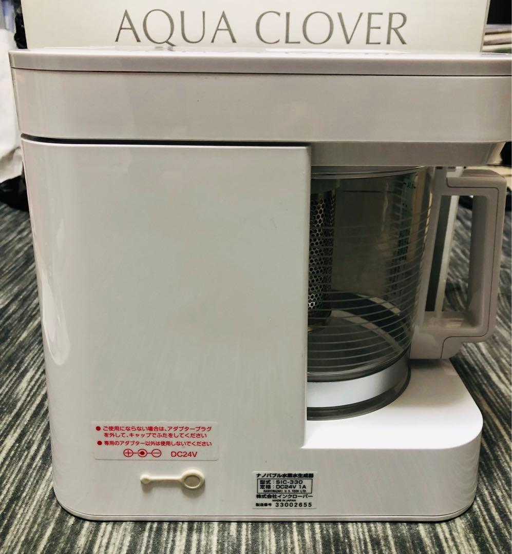 アクアクローバーネオ SIC-330 - メルカリ