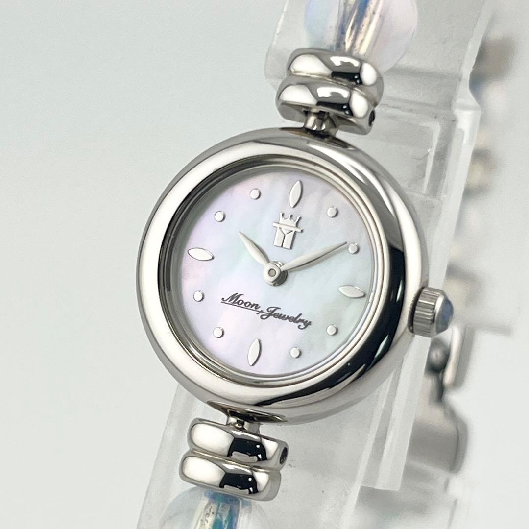 稼働/美品】KYOCERA 京セラ QZ 1F20-1D40 オパールウォッチ - メルカリ