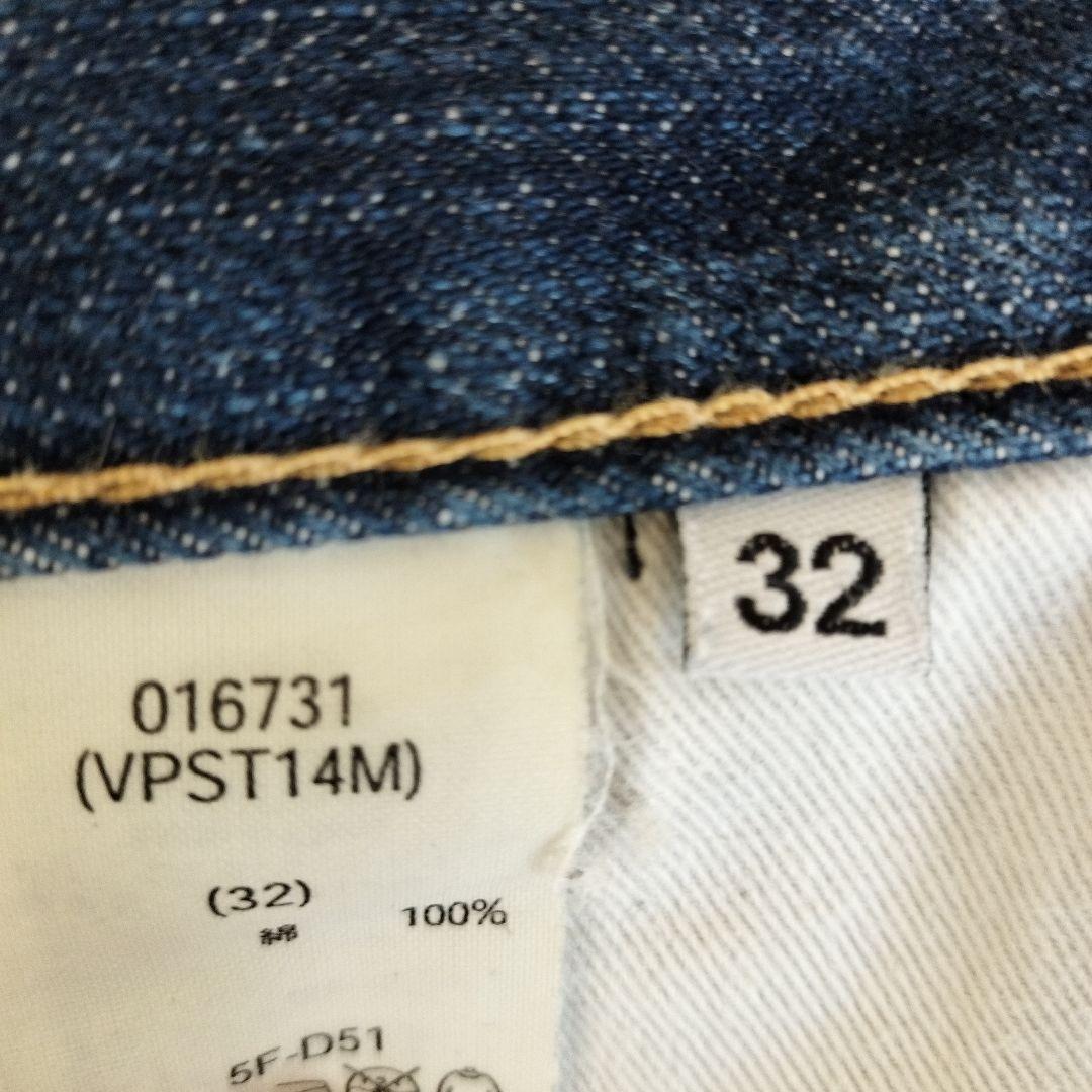 STUSSY ステューシー デニム W32 - メルカリ