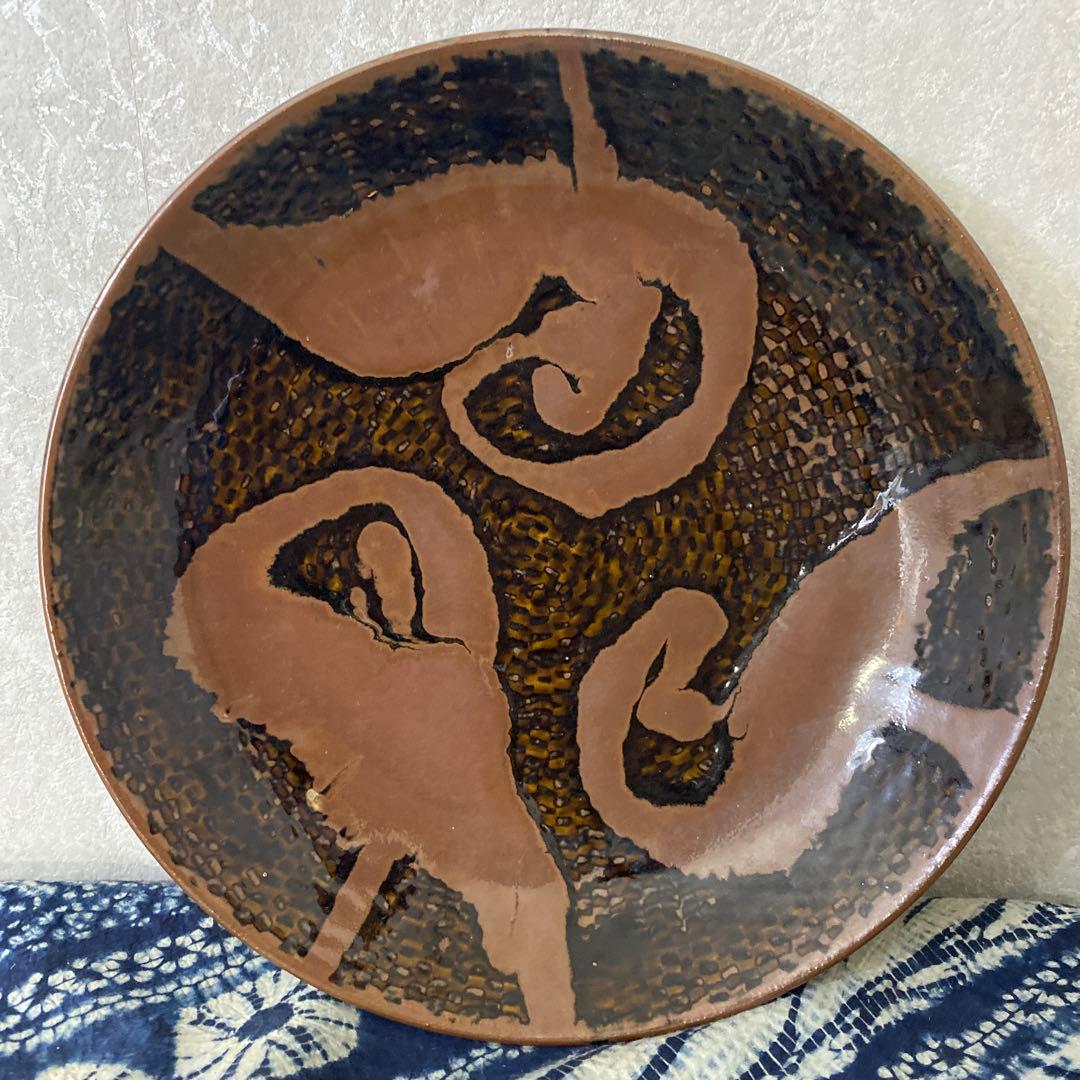 人間国宝 島岡達三 鉄釉 辰砂 皿 30.5㎝ - メルカリ