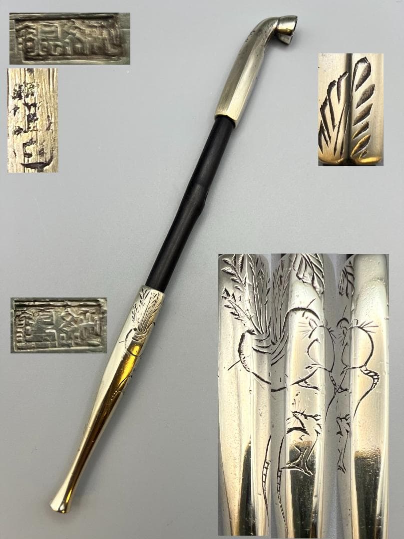 純銀　村田　六角煙管　キセル　かぶ食２匹鼠図　銀細工　アンティーク　重量約45g きせる 辰巳煙管 約200mm 洋白 六角和幸 飯塚金属 手造り 煙管 102