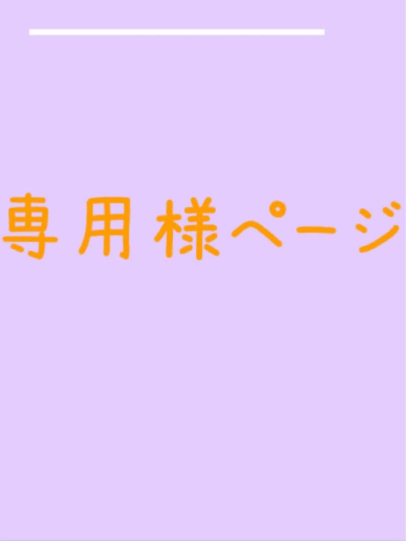 CHANEL ノベルティ 黒 ストライプハンドル トートバッグ - メルカリ