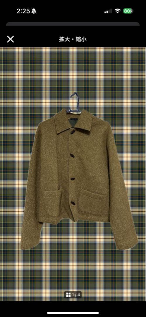 けろ。まとめ売り6点