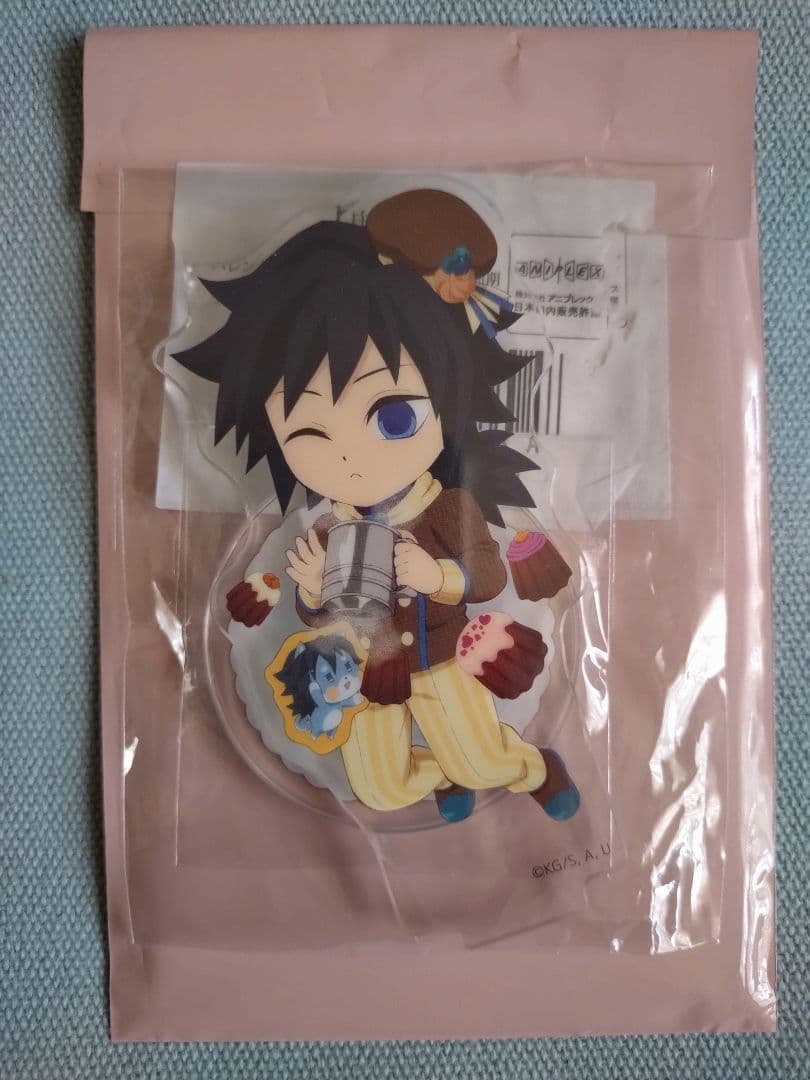 鬼滅の刃 バレンタイン＆ホワイトデー2025 アクリルスタンド 冨岡義勇