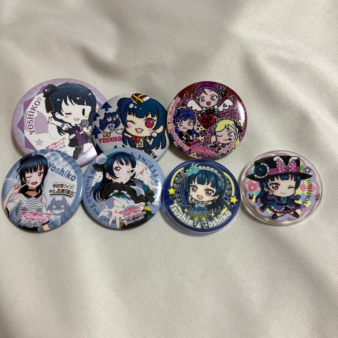 ラブライブ！サンシャイン！！津島善子 バッジ セット - メルカリ