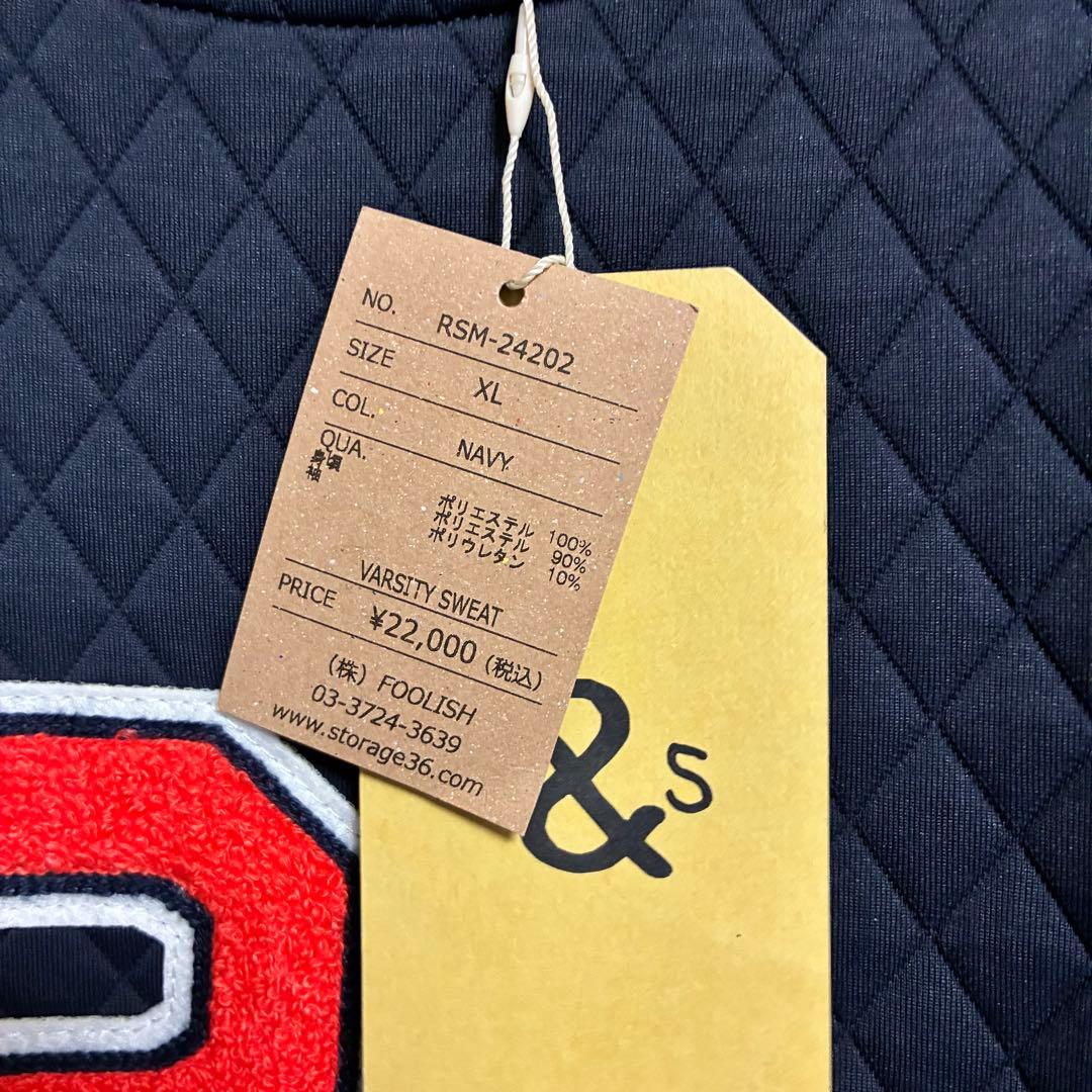 新品】ラフアンドスウェル バーシティスウェット 裏起毛 ダンボール