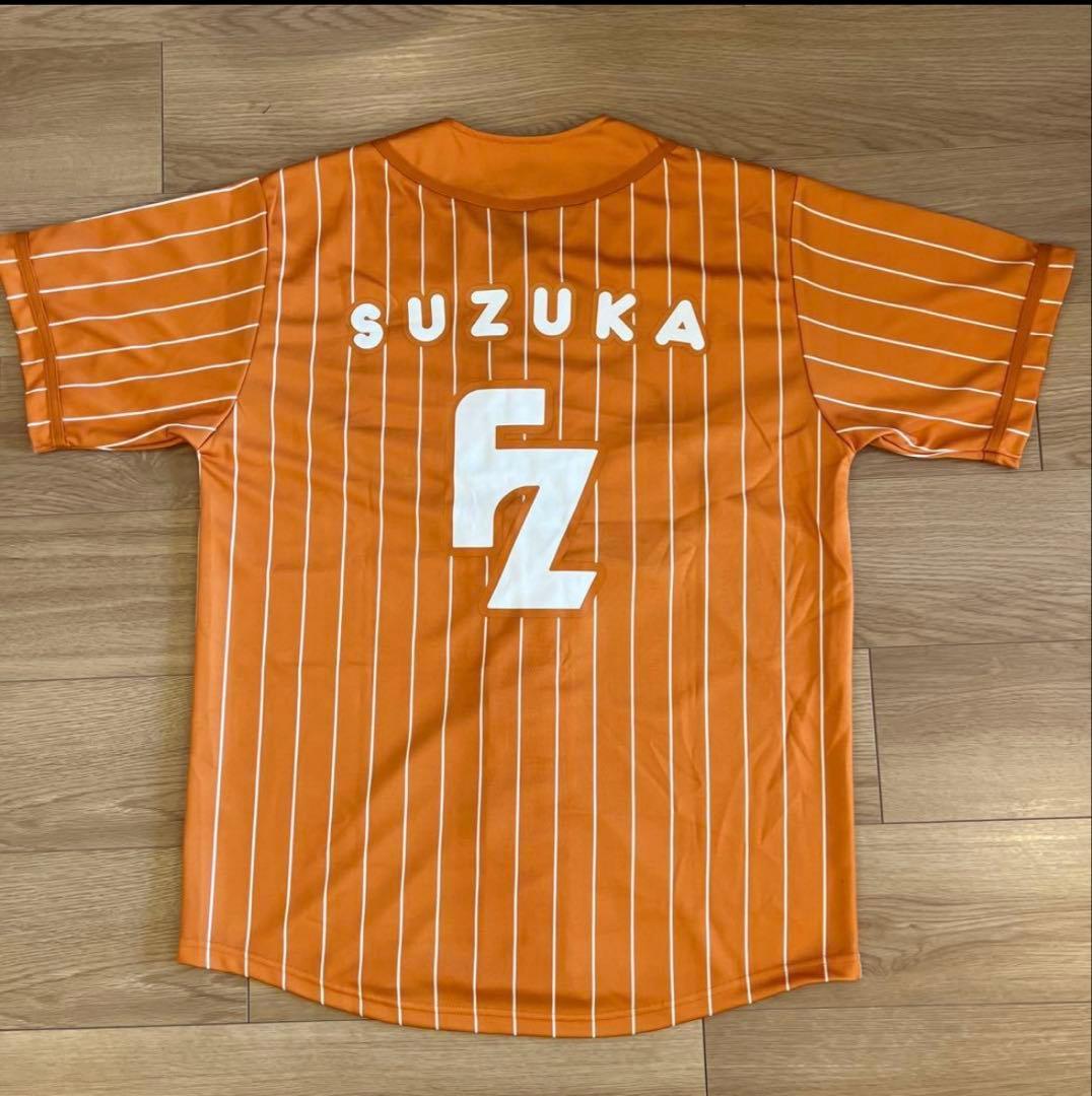 FRUITS ZIPPER 鎮西寿々歌 OSHIAPIユニフォー厶 - メルカリ