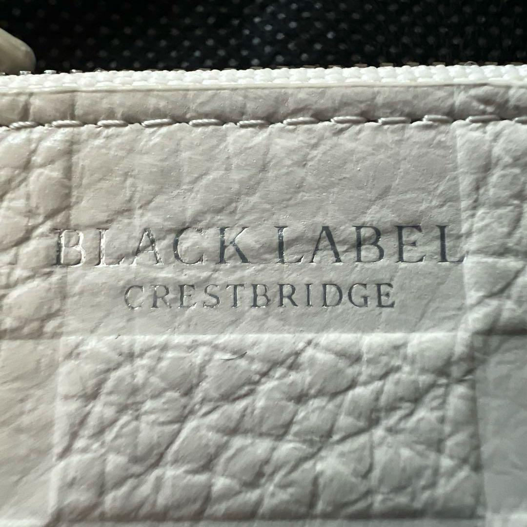 新品未使用品ブラックレーベルクリストブリッジ牛革ホワイトカード小銭