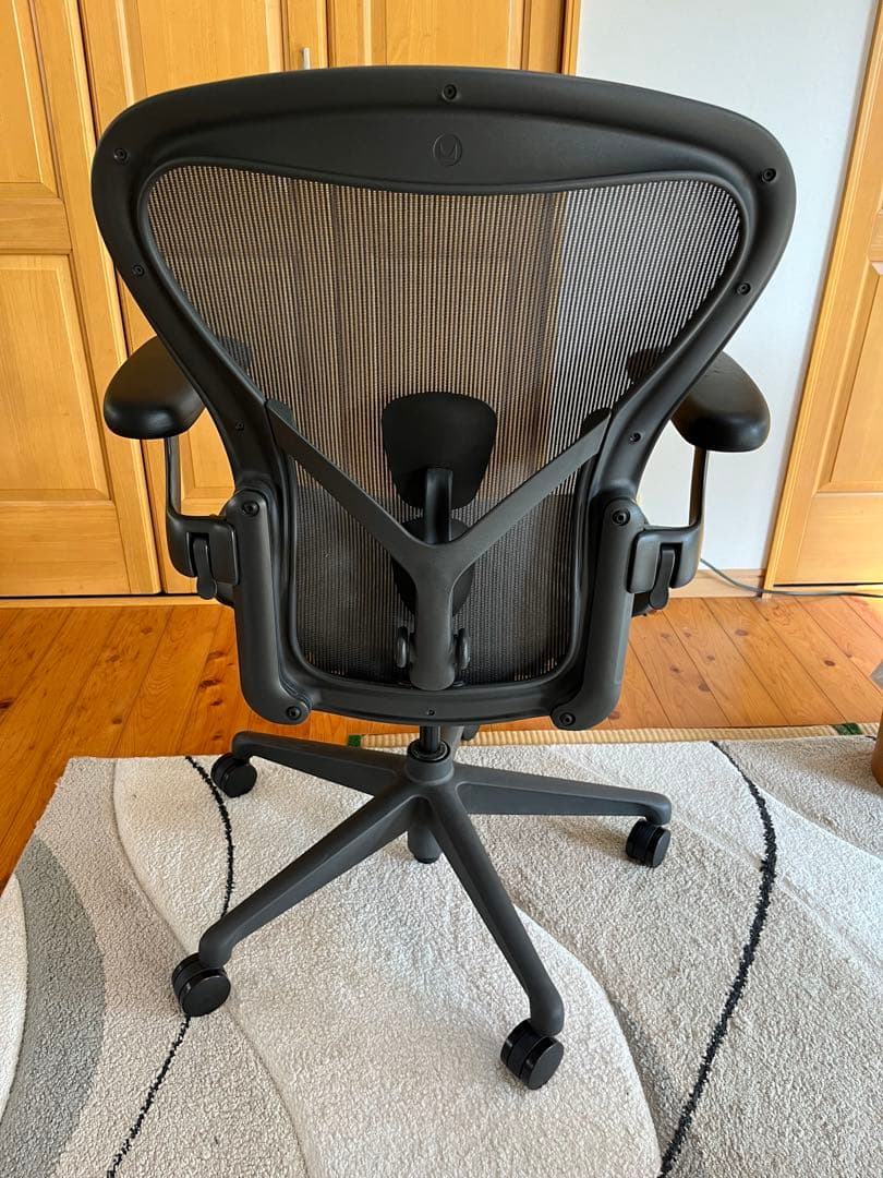 「クリップナッツ」《美品》アーロンチェア リマスタード Bサイズ