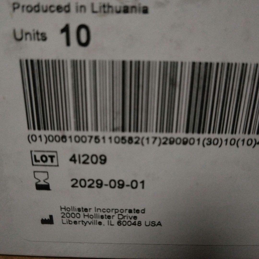 アダプト皮膚保護シール ストーマ 7806 98㎜ 10枚 両面接着 人工肛門