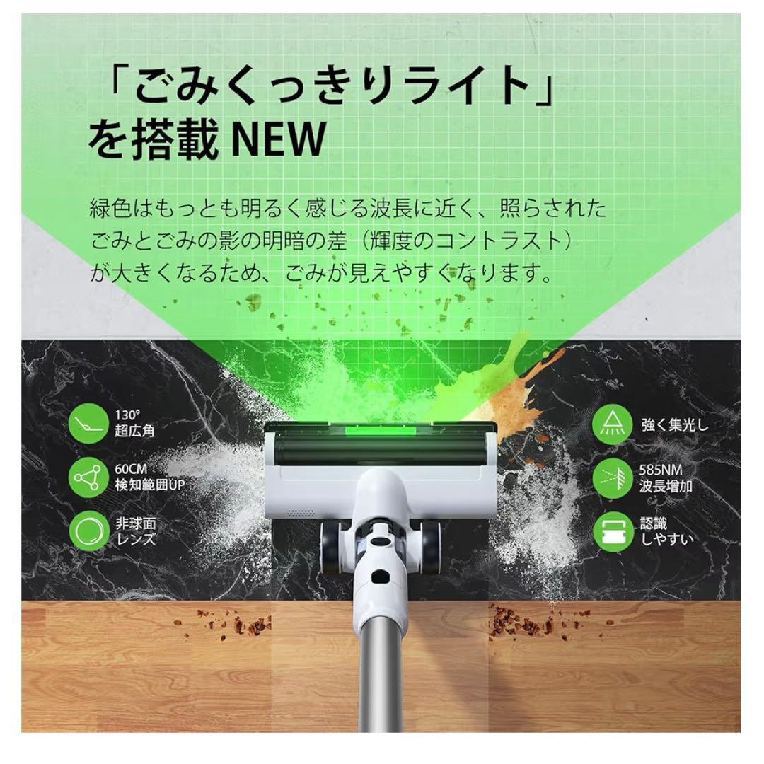 コードレス掃除機 TK53Pro 95KPa 強力吸引 収納充電スタンド付 - メルカリ