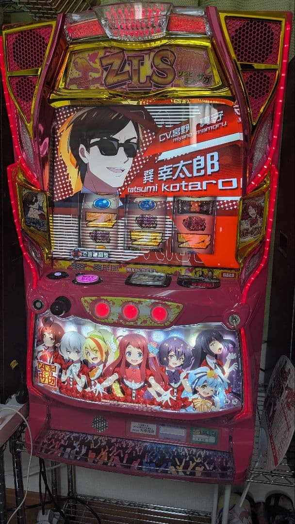 ゾンビランドサガ　パチスロ　実機 本日の目玉！】大都技研 スロット ゾンビランドサガ 中古パチスロ実機