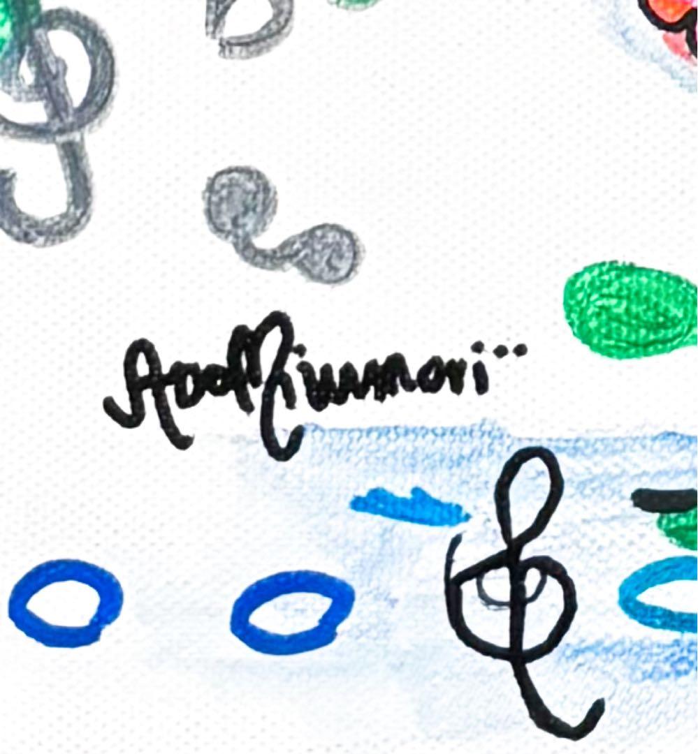 F4号】手描き油彩 水森亜土 額縁 新品額 サイン 絵画 女の子 猫 人気