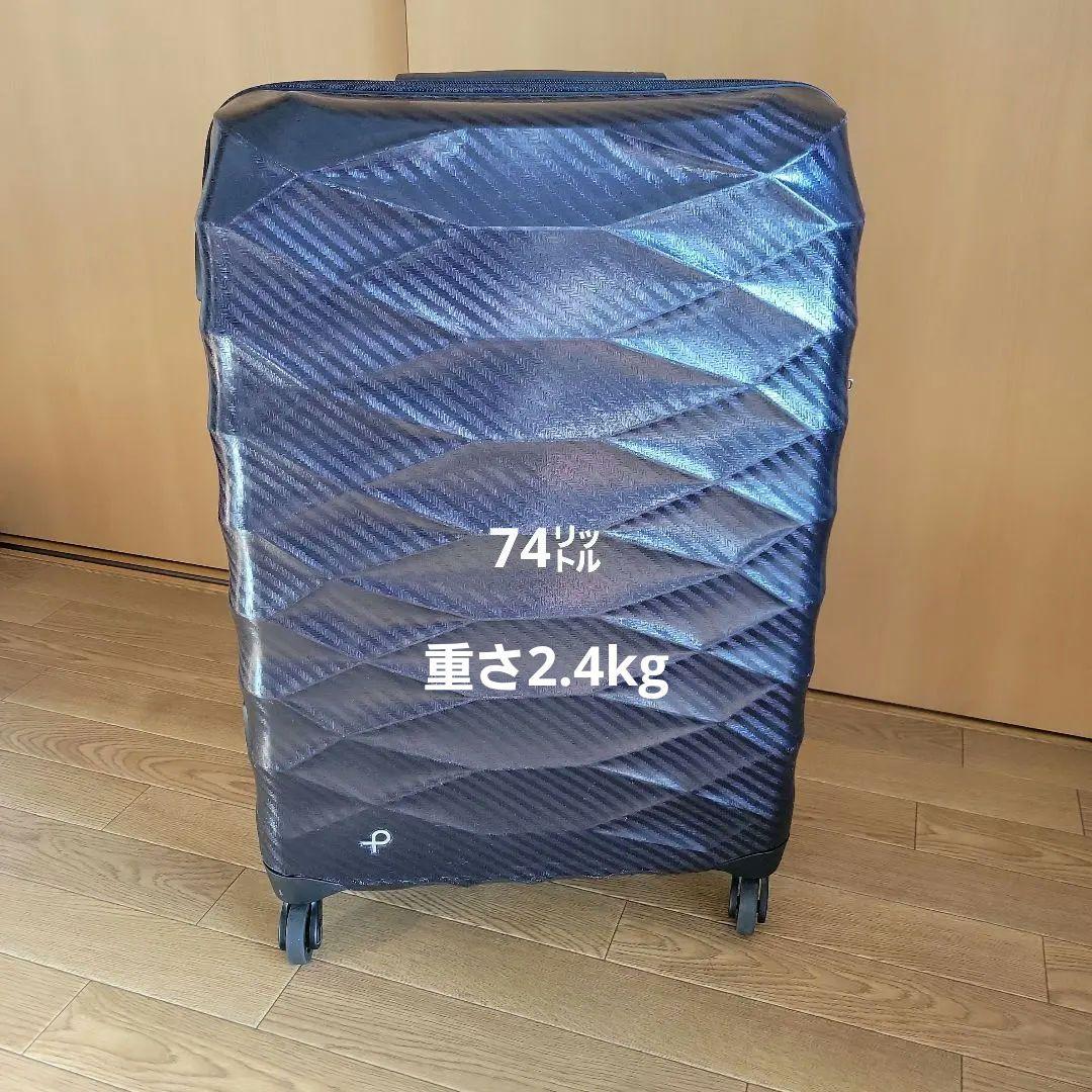 キャリーケース　ACEプロテカ blockpacs90n.jpg